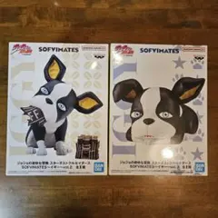 ジョジョ　イギー　フィギュア　ソフビ