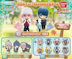 ゆるキャン△ season3 あそーと（ラバーマスコット）