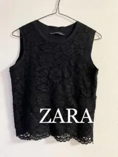 ☆ZARA☆ザラ　レースタンクトップ　ノースリーブブラウス