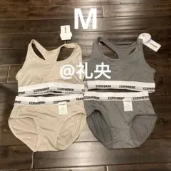 Mサイズ CONVERSE スポーツブラ＆ショーツ2セットコンバース 新品