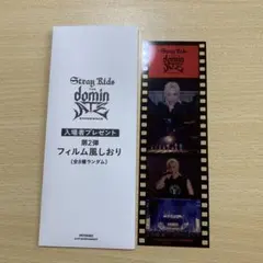 2026年最新】フィリックス チェキの人気アイテム - メルカリ