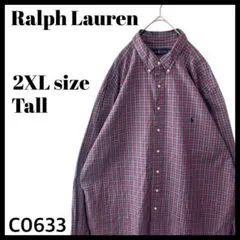 【BIG】ラルフローレン チェック柄 長袖ボタンダウンシャツ 赤青 メンズ2XL