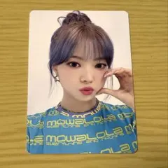 twice ジョンヨン トレカ ラキドロBDM readytobe - メルカリ