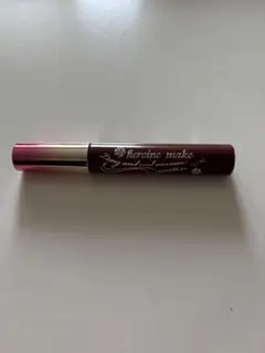 heroine make ロング&カールマスカラ 51