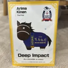 ディープインパクト 第51回有馬記念 ファミマプリントブロマイド