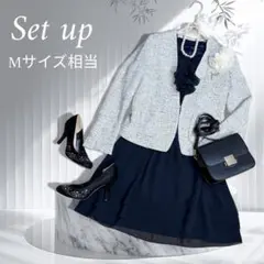 【Mサイズ相当】　ママスーツ　セレモニースーツ　卒業式　フォーマル2点セット
