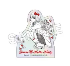 Item thumbnail for item 19040dbc-979e-4153-b26f-5e4b48dd70c2