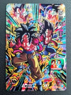 PUMS14-SEC 孫悟空GT SDBH Super Dragon Ball Heroes SDBH PUMS14-SEC Son Goku GT Card