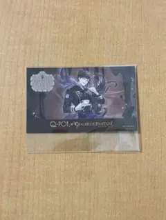 2026年最新】グラブル ベリアルの人気アイテム - メルカリ