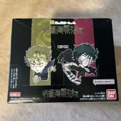 呪術廻戦 ウエハース vol.4 BOX