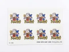 【当時物】マジカルドロップ2 シールシート 1996年