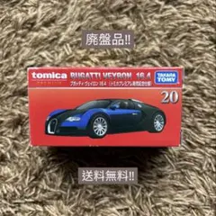 未使用 1/18 ブガッティ Mansory VMB モデル ミニカー 限定20 - メルカリ