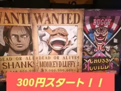 300円スタート　ONE PIECE　ワンピース　一番くじ　J賞　手配書ポスターのサムネイル