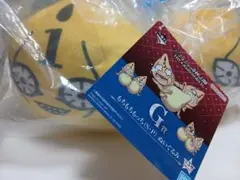 Item thumbnail for item 6425f378-59b4-46c0-a32d-0271a7fb535f