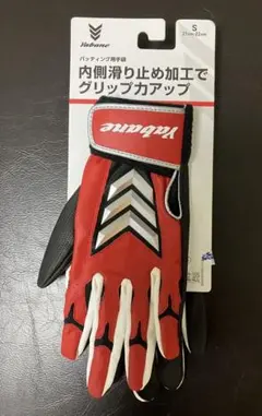 EMSゴールデングローブ YA-MAN - メルカリ