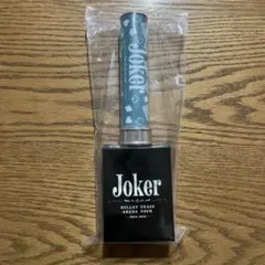 超特急 Joker ペンライト アロハ 710YSl4UC5L._AC_SY200_QL15_.jpg