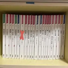 【新品未使用、他新品未使用に近い】看護学参考書セット 看護学校 教科書 母性看護技術 第5版（ナーシング・グラフィカ 母性看護学③） - メルカリ