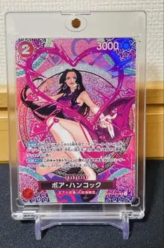 ワンピースカード ボア•ハンコック SP SR