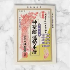 Item thumbnail for item 02abb93e-103e-442c-8081-4230be3abd4d