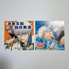 銀魂 銀八先生 ジャンプフェスタ ジャンフェス 2026 配布物 ステッカー