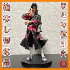 新品■NARUTO　ナルト　疾風伝　VIBRATION STARS うちはイタチ Amazon.co.jp: NARUTO-ナルト- 疾風伝 VIBRATION STARS-UCHIHA ITACHI