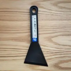 Item thumbnail for item cec88c81-6458-41c1-9f3b-4bdc66f77943