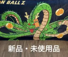 Item thumbnail for item 13019d2b-7a6f-473d-bd30-a6d9b2e32b77