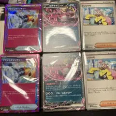 バトルパートナーズ　デッキビルドボックス　カードのみ　2セット