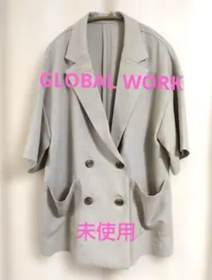 GLOBAL WORK:半袖ジャケット【未使用】のサムネイル