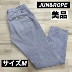 【美品】ジュンアンドロペ ロングパンツ　ストライプ柄 ブルー系　サイズM 春夏のサムネイル