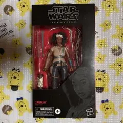 スターウォーズ スカイウォーカーの夜明け ジャンナ ブラックシリーズ フィギュアのサムネイル