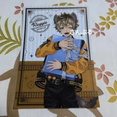 ツイステッドワンダーランド　バースデーポストカード　ラギー