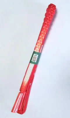【未使用】帯締め　朱赤