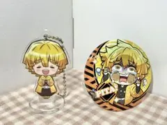 鬼滅の刃 我妻善逸 アクリルキーホルダー、缶バッジセット