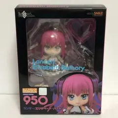 ねんどろいど FGO ランサー/エリザベート・バートリー 950【未開封品】