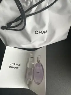 CHANEL シャネル　チャンスオースプランディドオードゥパルファム　新品未使用