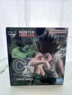 一番くじ HUNTER × HUNTER CHMERA ANT C賞 ゴン