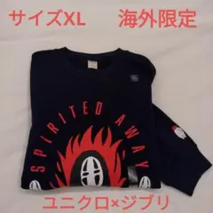 Item thumbnail for item 0b773f54-10bf-43e2-9c3b-b5ec707edbe7