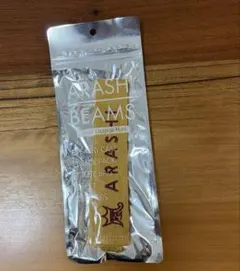 未開封品 嵐 BEAMS ラゲッジマーク 二宮和也 黄色 展覧会