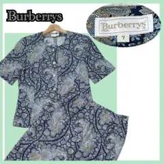 ✨美品✨Burberrys ヴィンテージ ペイズリー柄 半袖 セットアップ S
