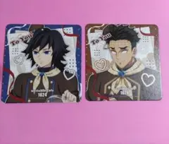 鬼滅の刃バレンタイン＆ホワイトデー コースター 2枚冨岡義勇＆悲鳴嶋行冥