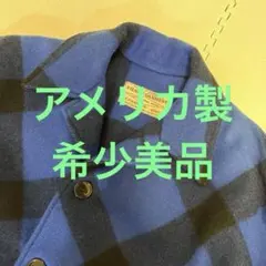 2025年最新】フィルソン マッキーノクルーザー 青の人気アイテム