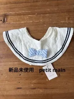 Item thumbnail for item dcc4260c-2232-41ff-b3f8-f9014fee70d5