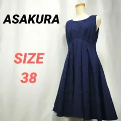 ASAKURA　アサクラ　フレアワンピースドレス　ノースリーブ　刺繍　パーティーのサムネイル
