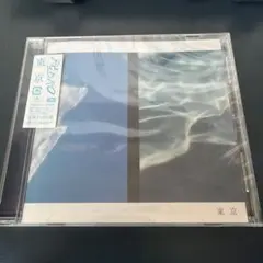 2026年最新】pedro レコード アユニの人気アイテム - メルカリ