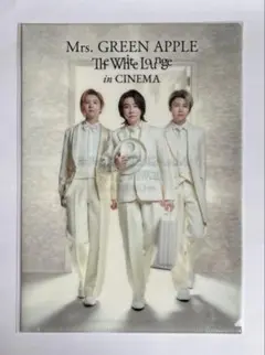 Mrs. GREEN APPLE ミセス　クリアファイルホワイトラウンジ