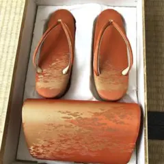 Item thumbnail for item 5eb9e6ff-39f2-429c-a1b1-db02ceff9566