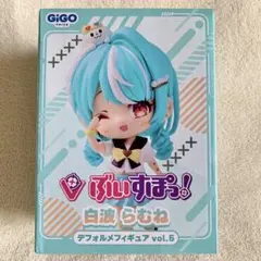 【未開封】 ぶいすぽっ! 白波らむね デフォルメ フィギュア GiGO限定