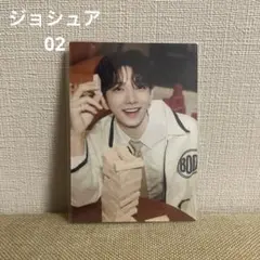 SEVENTEEN HOLIDAY フォトカード トレカ　ジョシュア　02