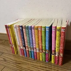 五等分の花嫁 全巻 ＋キャラクターブック3冊＋ミニイラスト集